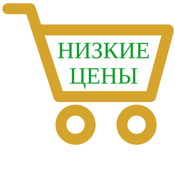 Логотип