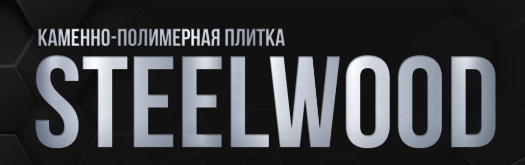 Логотип