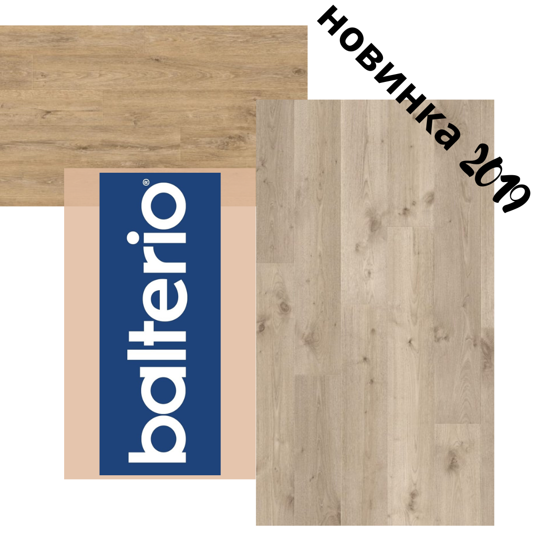 Логотип