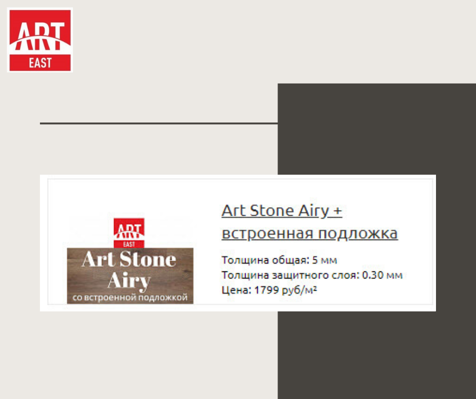 Ivory and Ash Grey Photo DIY Influencer Minimalist Facebook Post Set (3).png