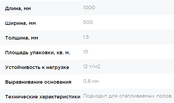 1,2.png