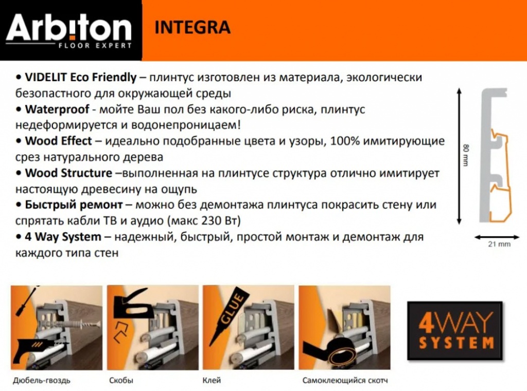 2021-07-03_22-00-09.jpg