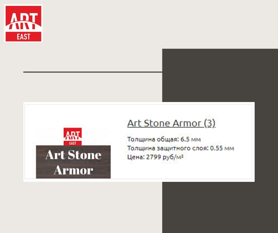 Ivory and Ash Grey Photo DIY Influencer Minimalist Facebook Post Set (2).png