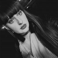 Ульяна