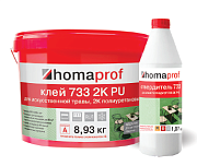 Клей homaprof 733 2K PU Компонент А+В 10кг