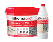 Клей homaprof 738 2K PU Компонент А+В 10кг